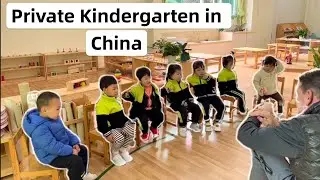What's it like inside a Chinese kindergarten?