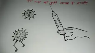 Coronavirus vaccine ki Jabardast painting #drawing #3d #painting #short #sortsvideosvirais
