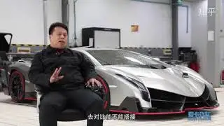 Chinese automobile mechanic built a Lamborghini Veneno replica
