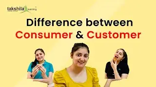 Customer VS Consumer | Difference Between Customer and Consumer |  CBSE Class 9 Social Science