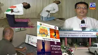 Digital International Yoga Day At BLDE Pharamacy college | 21st June |  FM NEWS VIJAYAPUR