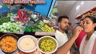 Local Market of Gujarat || Eating Home Made Chicken Fried Rice 🍚 