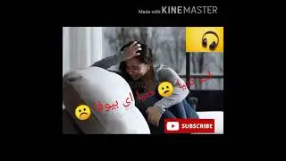 Ay Dunya Dunya E Bewafa best song.