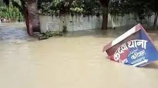 Seemanchal Bihar flood