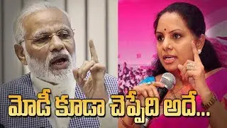 CM KCR TRS Public Meeting - MP Kavitha Nizamabad || Parliament Election 2019 || SumanTV