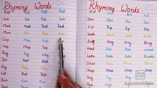 Rhyming Words || Phonics || English Reading Rhyming words