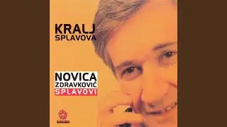 Sanjam kako je ljubim