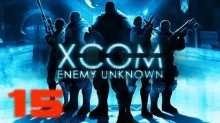 XCOM E15 