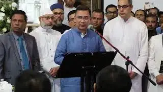 Tarique Rahman's Tribute to Mahbub Ali Khan &ndash; 39th Anniversary