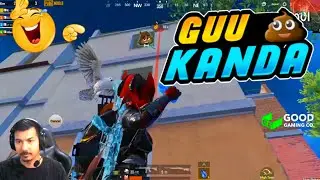 GU KANDA