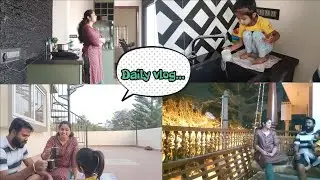 An Evening in My Life || Daily vlog || Sick Day in My Life ||Kannada vlogs ||Bansi rave uppit recipe