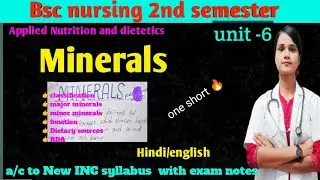 Minerals in nutrition Bsc nursing 2nd semester one short 🔥#nutrition