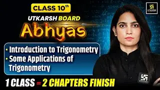 RBSE Board Abhyas 2026 | Class 10th Maths Chapter 8 & 9 One Shot | Concept + PYQs + MCQs | Anu Ma'am