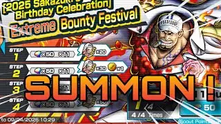 SUMMONING FOR AKAINU ON MAIN ACCOUNT BEFORE NEW EX 🥲🥲 | ONE PIECE BOUNTY RUSH