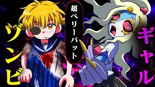 【漫画】極限状態の二人。ボロボロのアンコとアカバ決着の時！【ミヤゲ村編EP11】