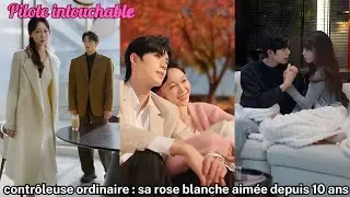 Pilote intouchable, contr&ocirc;leuse ordinaire : sa rose blanche aim&eacute;e depuis 10 ans