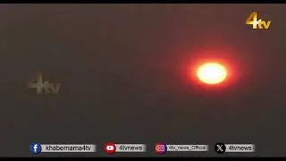 The Final Sunset of 2025 | Tomorrow Begins 2026 | 4tv News