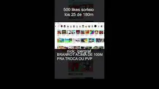 roube um branrot ao vivo pvp ou troca #roubeumbrainrot #roblox