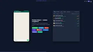 TehProf Support — Turn Support into a Paid Managed Service | Helpdesk for Bitrix24