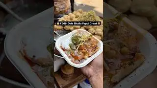 😱 ₹60/- Dahi Bhalla Papdi Chaat 🥵 #shorts #viralvideo #trending #youtubeshorts #shortvideo #short