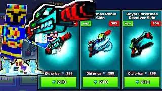 Traders Van - Pixel Gun 3D