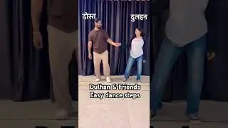 Sathi sakhiyan bachpan ka yeh angna Bride & Friends dance #bridedance #dance #weddingchoreography