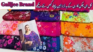 Asha By Gulljee 2024 | Gulljee Chikankari | Gulljee new Collection 2024 | Cloth Point