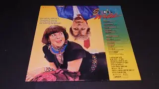 Something Wild Vinyl 1986