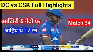 CSK VS DC || # Match 34 || IPL 2020 Highlights