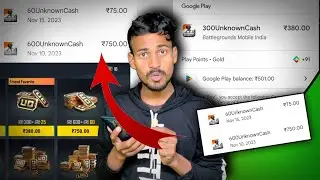 BGMI Me Redeem Code Se Uc Kaise Le । Redeem Code To BGMI Uc । Redeem Code Se BGMI Uc