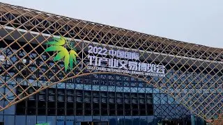 Live: International Bamboo Industry Fair in China's Sichuan Province