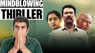 Thiru Manickam Movie Review | Ram Aswani