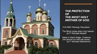 13.9.2020 Theology Talk