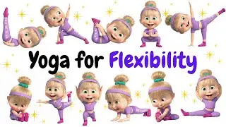 Yoga for Strength & Flexibility for Kids | Upside Down Yoga Poses | Yoga for Children | Little Yogis