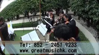 HQ Tango Scent of Women String Quartet Wedding Band HK Hong Kong 香港現場婚禮樂隊 Grand Hyatt Hotel