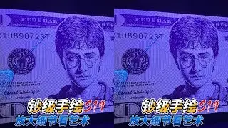 Harry Porter double-sided art on Douyin hand painting at bank level painting painted stones