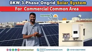 ☀️ 8KW 3-Phase Ongrid Solar System | For  Commercial Common Area