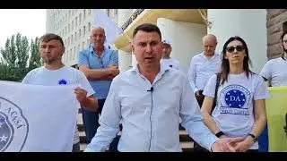 Conferință de presă cu tema: Justiție socială și dreptate pentru Republica Moldova. 07.07.2021г.