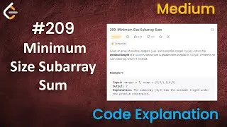 Минимальная сумма размера подмассива | Leetcode - 209