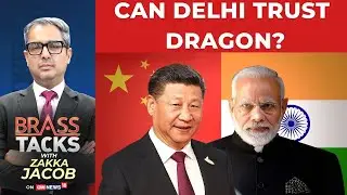 LIVE: Indo-China Border Tensions: Can India Trust China | Iran Protests | TVK Vijay | Brass Tacks