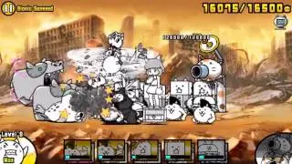 The Battle Cats - Bionic Seaweed (Catasaurus)
