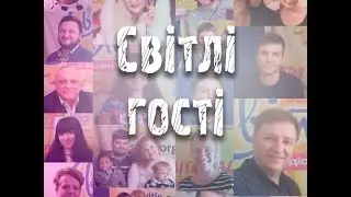 Ярослав Малько - керівник БФ 