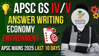 ⚡ APSC Mains Answer Writing | Subansiri Project: Boon or Ecological Threat? 🌊🏞️