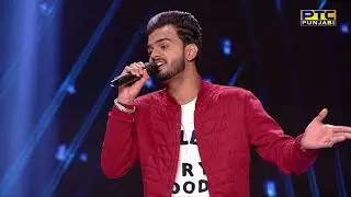 Aatish | LIVE Performance | Studio Round 14 | Voice Of Punjab 8 | PTC Punjabi