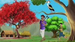 The Red Tree: A Fable About Wisdom