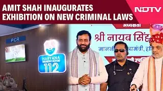 Amit Shah News | Amit Shah Inaugurates Exhibition On New Criminal Laws In Kurukshetra