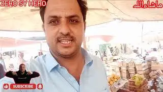 Sabir Abad meela||Karak Sabir Abad||Historical Meela||weakly Bazar