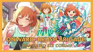 The iDOLM@STER Million Live Theater Days - Kana Yabuki SSR7 Commu (ENG SUBS)