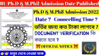 BU PhD And MPhil Admission Date Published 2022 | Burdwan University New Update |The Way Of Education