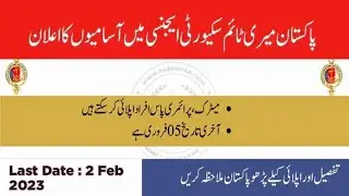 Ministry of defense pakistan maritime security agency jobs 2023 | Matric based jobs in pakistan 2023